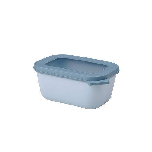 買一送一 | 荷蘭 Mepal 方形密封保鮮盒750ml(深)-藍