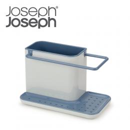 8折｜英國 Joseph Joseph 清潔用品收納座-天空藍