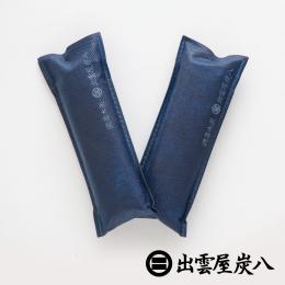 95折｜日本 出雲屋炭八 鞋靴專用調濕木炭(一組2入)-藏青藍