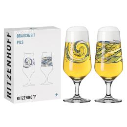 9折｜德國 RITZENHOFF+ BRACHZEIT 傳承時光系列皮爾森啤酒對杯-生命之水 (1組2入)