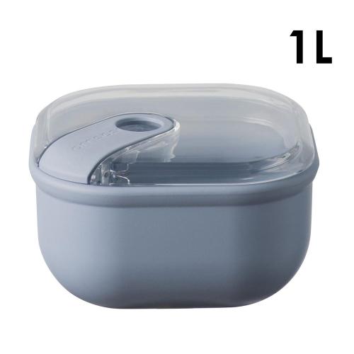 義大利 OMADA PULL BOX 方型易拉保鮮盒1L(中)-藍紫色