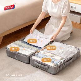 TAILI 太力 免抽氣真空壓縮袋 行李箱方案6件組(XS*2+S*2+M*2)