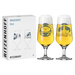 9折｜德國 RITZENHOFF+ 傳承時光系列皮爾森啤酒對杯-蟹與燈塔(一組2入)
