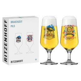 9折｜德國 RITZENHOFF+ 傳承時光系列皮爾森啤酒對杯-熊酒海航(一組2入)