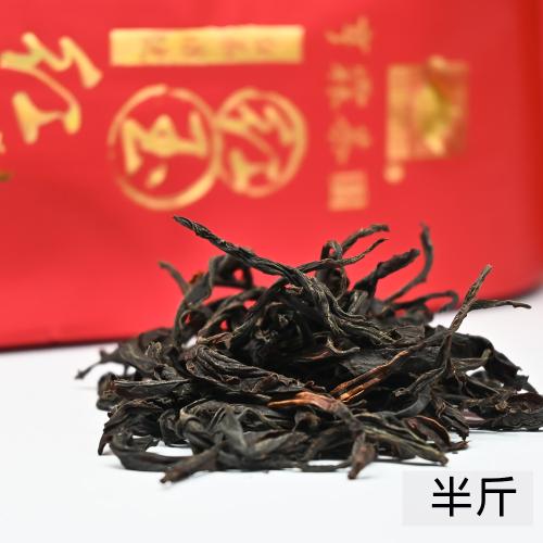 亨霖茶園 日月潭有機紅玉紅茶－台茶 18 號（1 斤 $ 1800）半斤