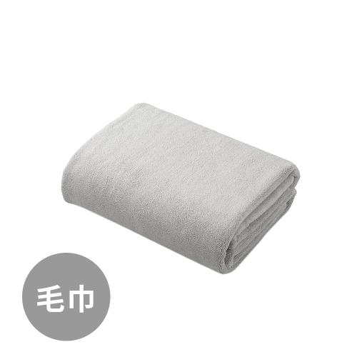 日本CB Japan carari kos系列 超細纖維毛巾3入組-輕柔灰