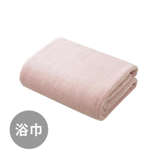 日本CB Japan carari kos系列 超細纖維浴巾2入組-輕柔粉