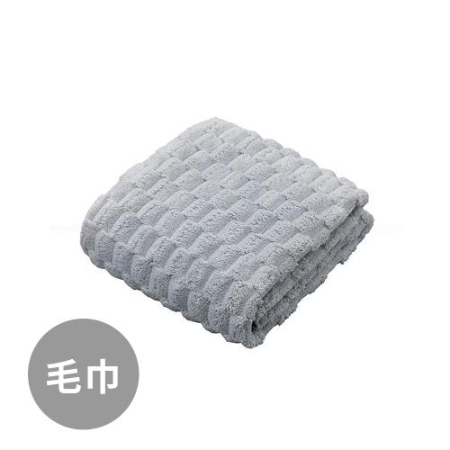 日本CB Japan carari poco格紋系列 超細纖維毛巾-典雅灰