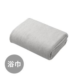 85折｜日本CB Japan carari kos系列 超細纖維浴巾2入組-輕柔灰