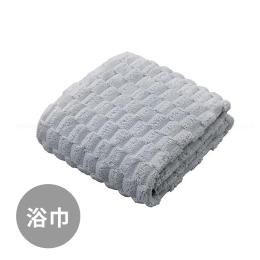 85折｜日本CB Japan carari poco格紋系列 超細纖維浴巾-典雅灰