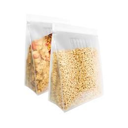 美國Prepara 食物保鮮密封夾鏈袋/2入(1號袋)