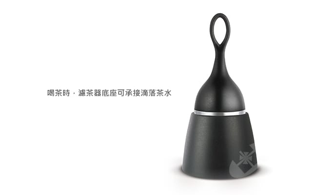 德國AdHoc漂浮濾茶器(共六色) 午茶時光 泡茶 品茗配件 不鏽鋼 休閒 聚餐 好生活