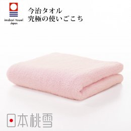 毛巾換季85折｜日本桃雪 今治超長棉毛巾-粉紅色