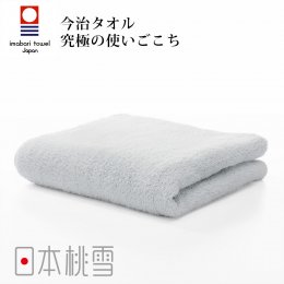 毛巾換季85折｜日本桃雪 今治超長棉毛巾-冰灰色