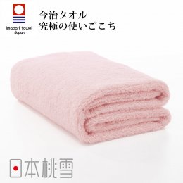 毛巾換季85折｜日本桃雪 今治超長棉浴巾-粉紅色