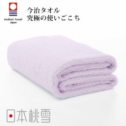 毛巾換季85折｜日本桃雪 今治超長棉浴巾-薰衣草紫