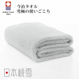 毛巾換季85折｜日本桃雪 今治超長棉浴巾-冰灰色