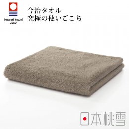 毛巾換季85折｜日本桃雪 今治飯店毛巾-茶褐