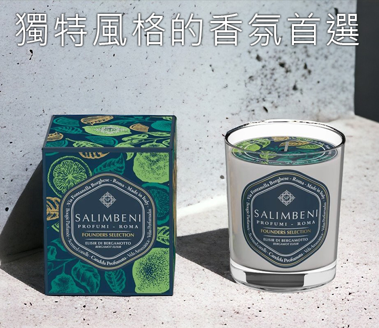 義大利 Salimbeni banner 6