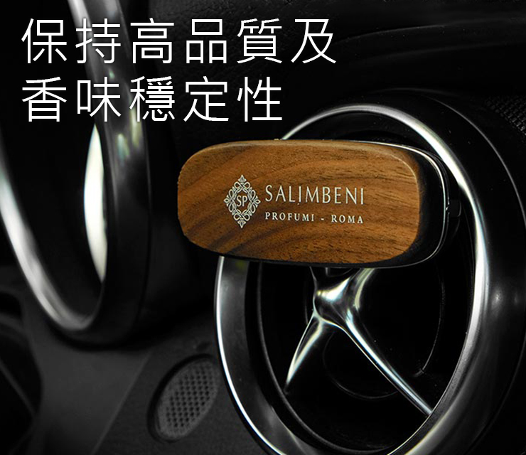 義大利 Salimbeni banner 4