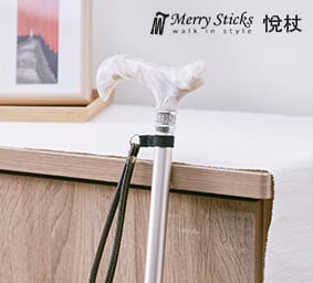 Merry Sticks 悅杖