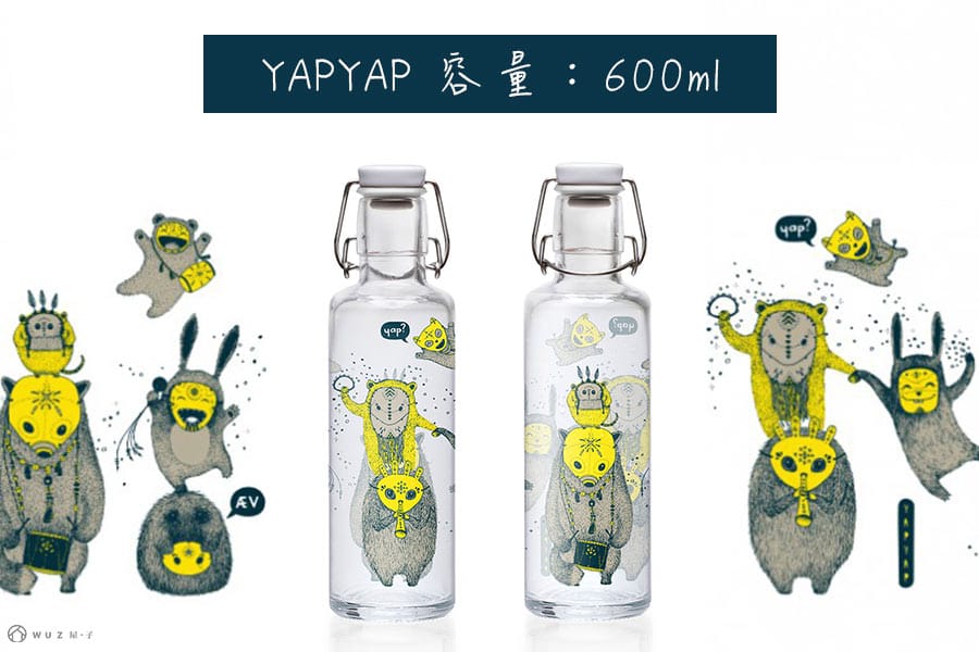 德國 Soulbottles 靈魂玻璃水瓶600ml-YapYap