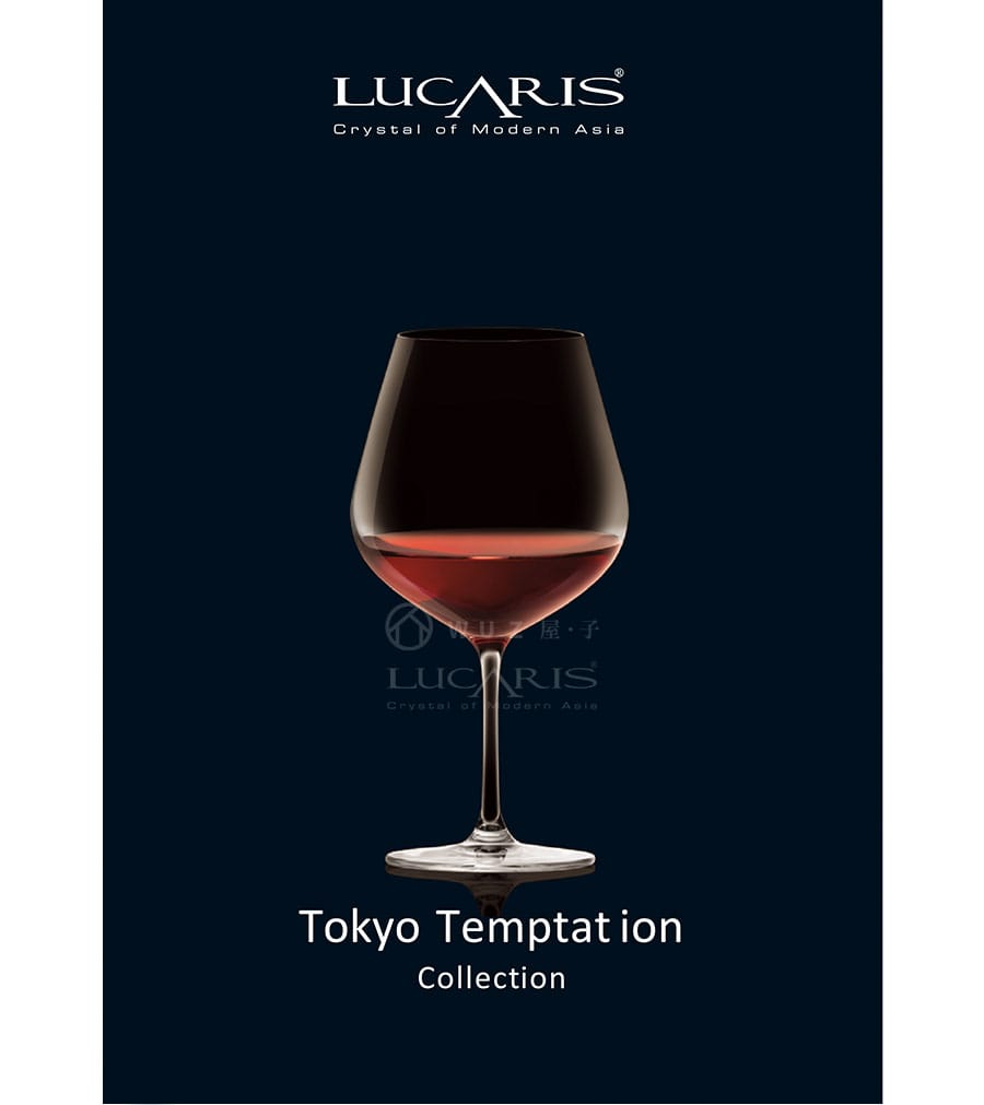 泰國LUCARIS 東京波爾多無鉛水晶紅酒杯-2入組 水晶杯 無鉛玻璃杯 品酒必備 精美禮盒 聚會 好生活