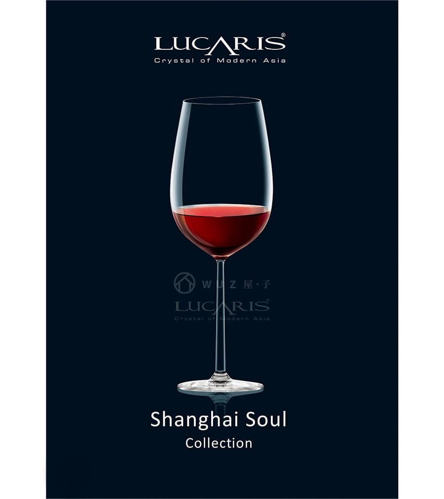 泰國LUCARIS 上海無鉛水晶威士忌杯(大)-2入組 玻璃杯 品酒 精美 聚會 好生活