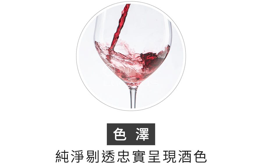 泰國LUCARIS 香港無鉛水晶威士忌酒杯-2入組 玻璃杯 品酒 禮盒 聚會 好生活