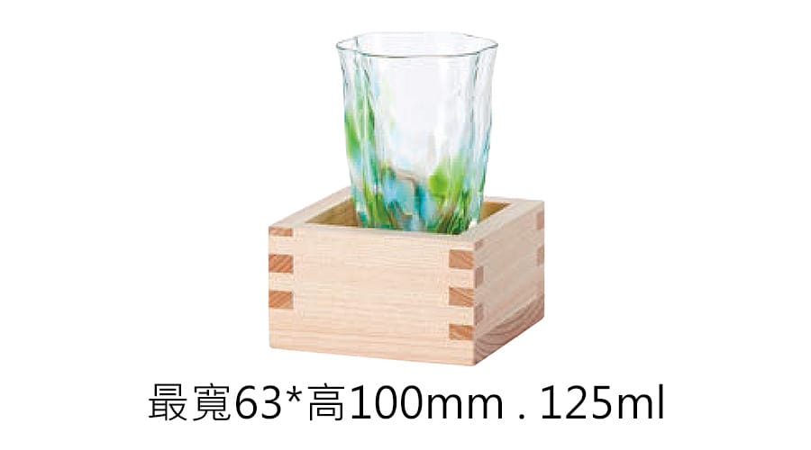 日本津輕 清萌綠手作清酒杯(含木盒)