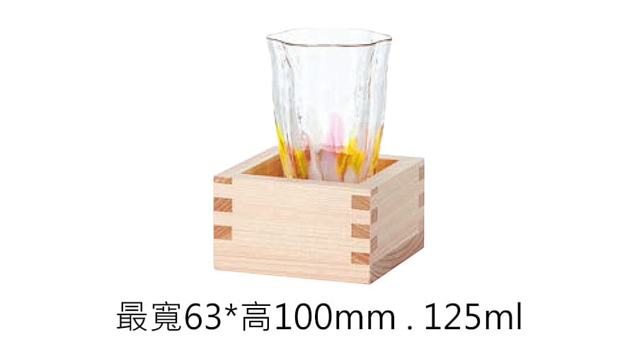 日本津輕 山櫻黃手作清酒杯(含木盒)