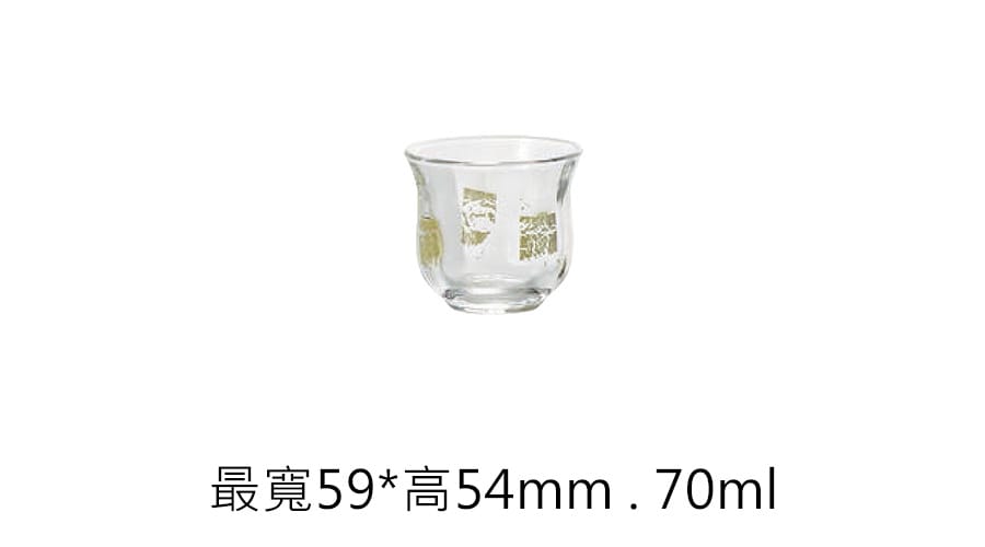 日本津輕 德利金箔清酒杯-共2色