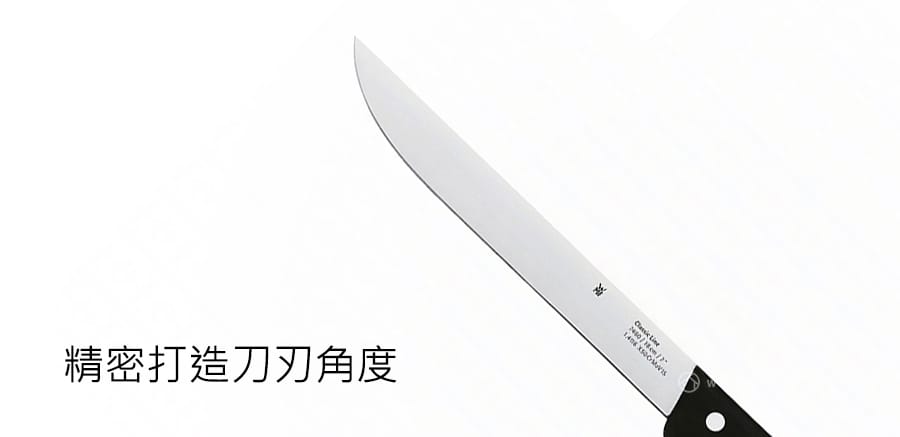 德國WMF Class Line 廚師刀 14cm 公司貨