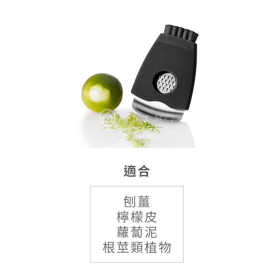 德國AdHoc 研磨刨絲器