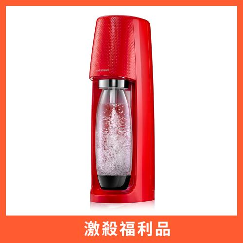 【福利品】英國Sodastream 時尚風自動扣瓶氣泡水機Spirit(紅)