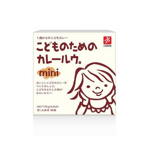 日本CANYON 兒童咖哩塊 mini-原味咖哩75g/盒[食品加購]