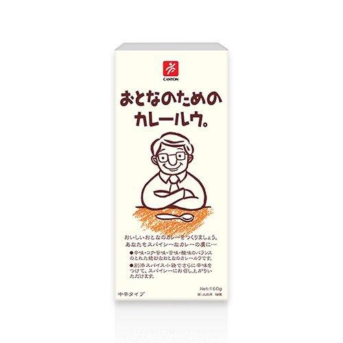 日本CANYON 大人味咖哩塊150g/盒[食品加購]