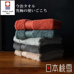 毛巾換季85折｜日本桃雪 今治匹馬棉毛巾(六色可選)