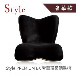 日本Style PREMIUM DX奢華頂級調整椅