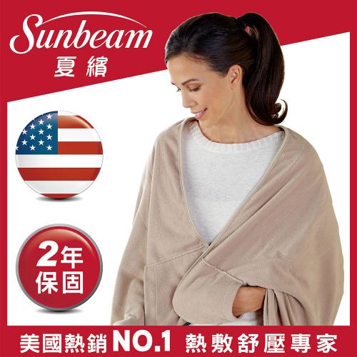美國Sunbeam SHWL披蓋式電熱毯-駝色