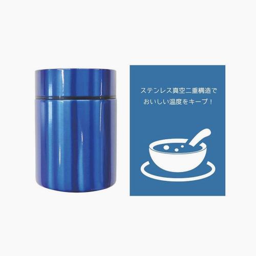 日本 Partners Session Sfit 極輕巧隨行保溫湯罐160ml 酷炫藍