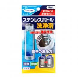日本不動化學 保溫瓶強力洗淨清潔劑-5包入[日用雜貨加購]