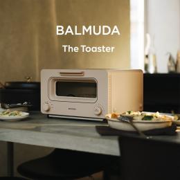 日本 BALMUDA百慕達 蒸氣烤麵包機K05C-BG-奶茶色