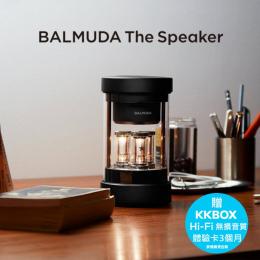 日本 BALMUDA百慕達 無線揚聲器(黑) KKBOX版 M01C-BK