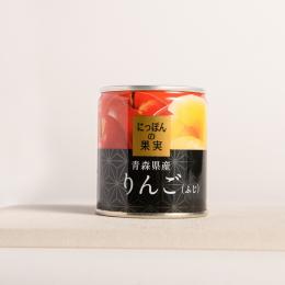 mr. kanso罐頭特別推薦｜日本K&K 日本的果實 蘋果罐頭(青森產)