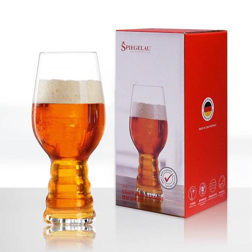 德國Spiegelau 淡啤酒杯460ml(單入彩盒裝)