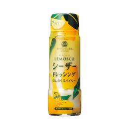 日本瀨戶內檸檬農園 LEMOSCO 沙拉醬-檸檬凱薩