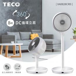TECO  360°DC循環立扇(XA0828CRD)