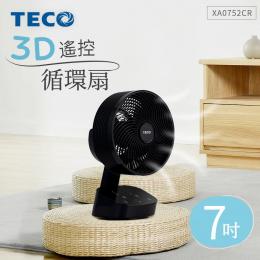 TECO 3D遙控循環扇-黑(XA0752CR)