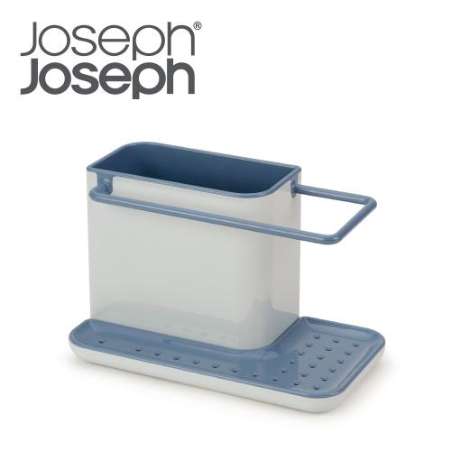 英國 Joseph Joseph 清潔用品收納座-天空藍